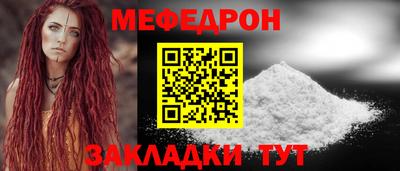марки nbome Набережные Челны