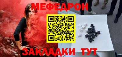 марки nbome Набережные Челны
