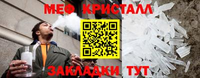 марки nbome Набережные Челны
