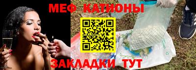марки nbome Набережные Челны