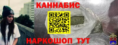 марки nbome Набережные Челны