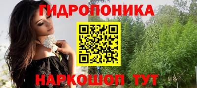 марки nbome Набережные Челны