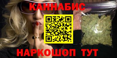 марки nbome Набережные Челны