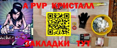 марки nbome Набережные Челны