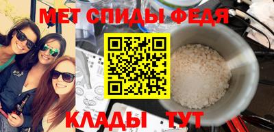 марки nbome Набережные Челны
