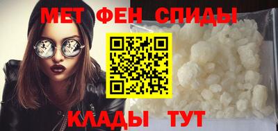 марки nbome Набережные Челны