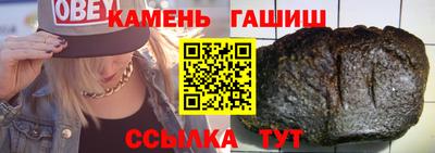 марки nbome Набережные Челны