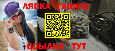 марки nbome Набережные Челны