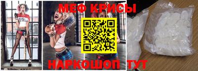 марки nbome Набережные Челны